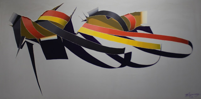 Doğançay Müzesi - İstanbul - Burhan Doğançay